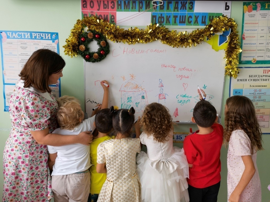 С Новым 2022 годом!