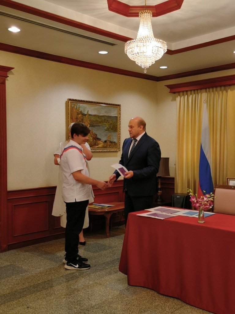 Вручение аттестатов 2022