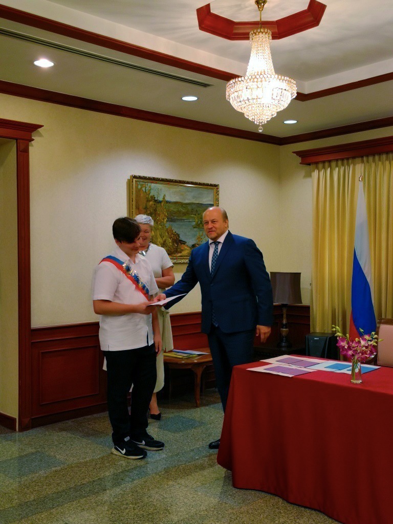 Вручение аттестатов 2022
