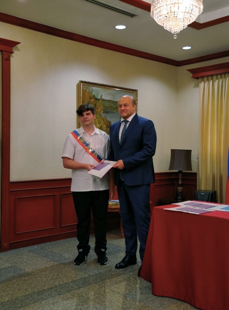 Вручение аттестатов 2022