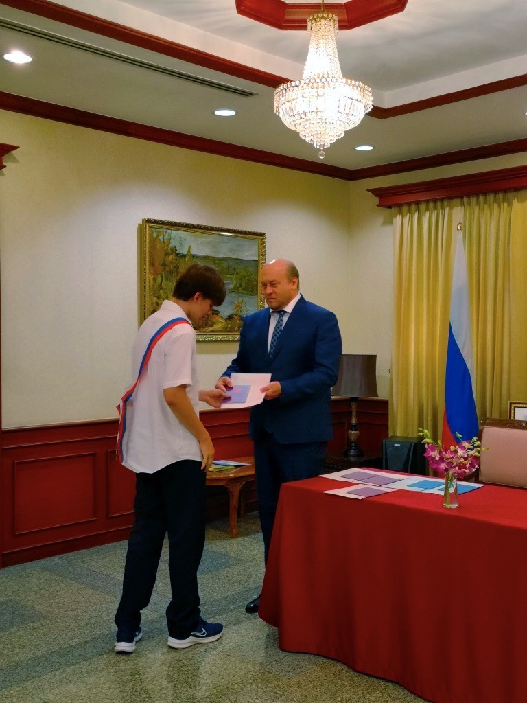 Вручение аттестатов 2022