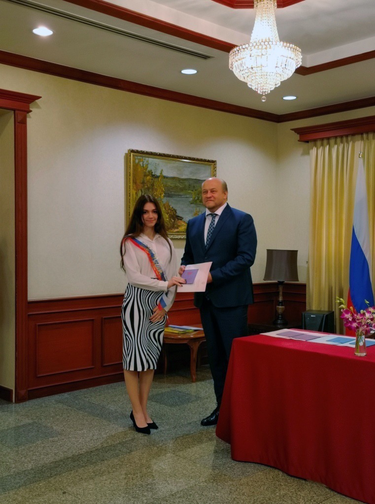 Вручение аттестатов 2022