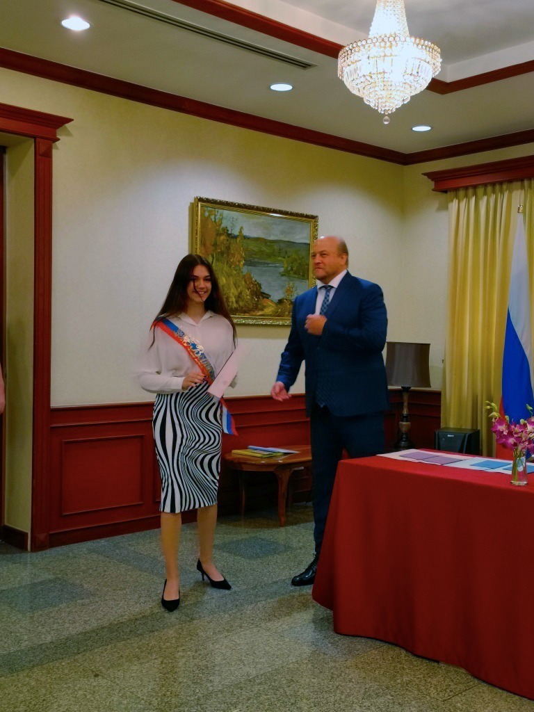 Вручение аттестатов 2022