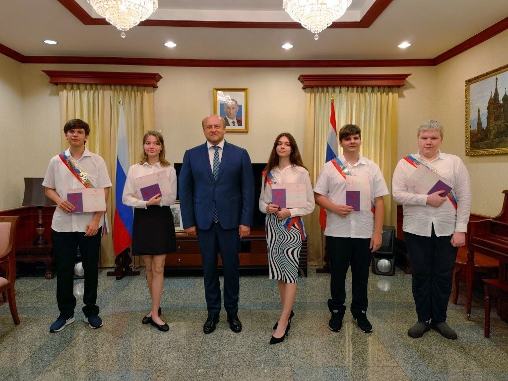 Вручение аттестатов 2022