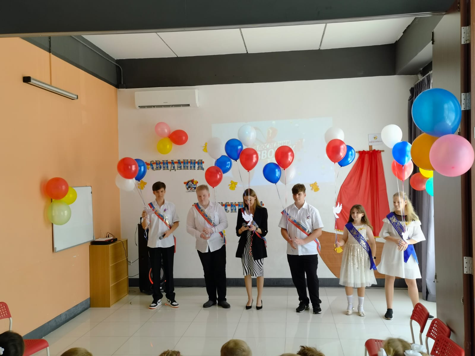 Последний звонок - 2022