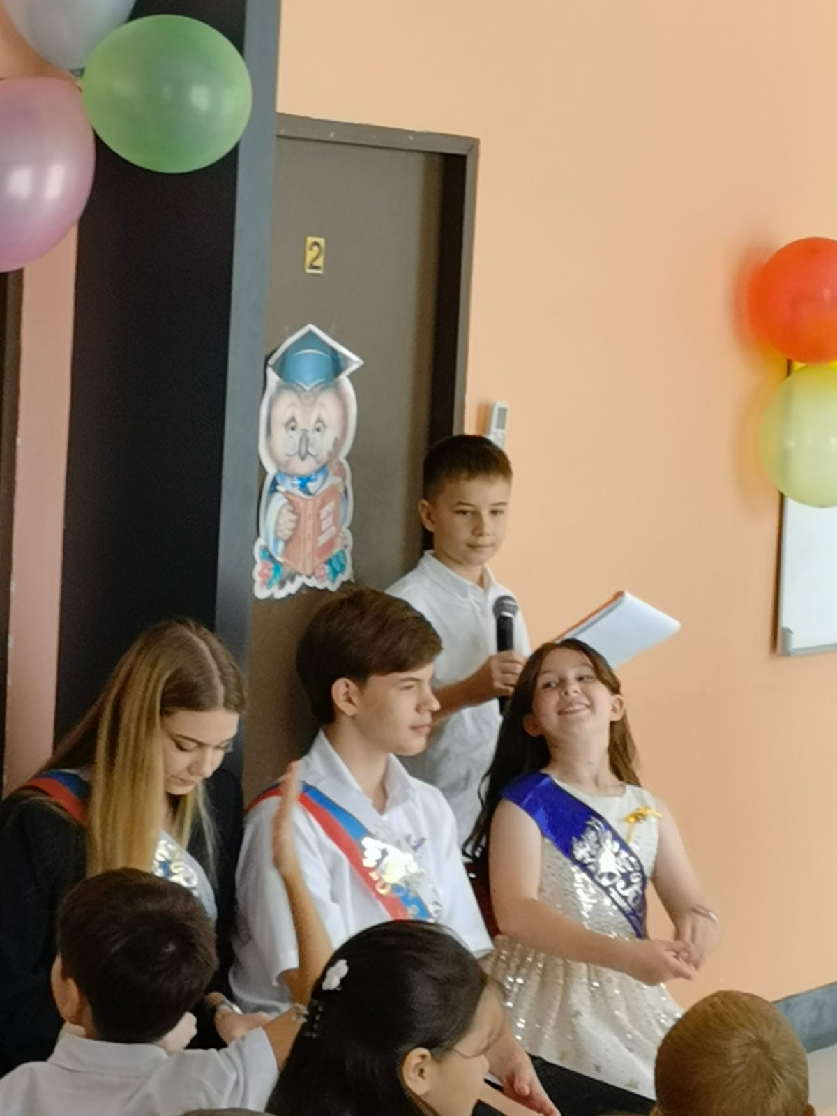 Последний звонок - 2022