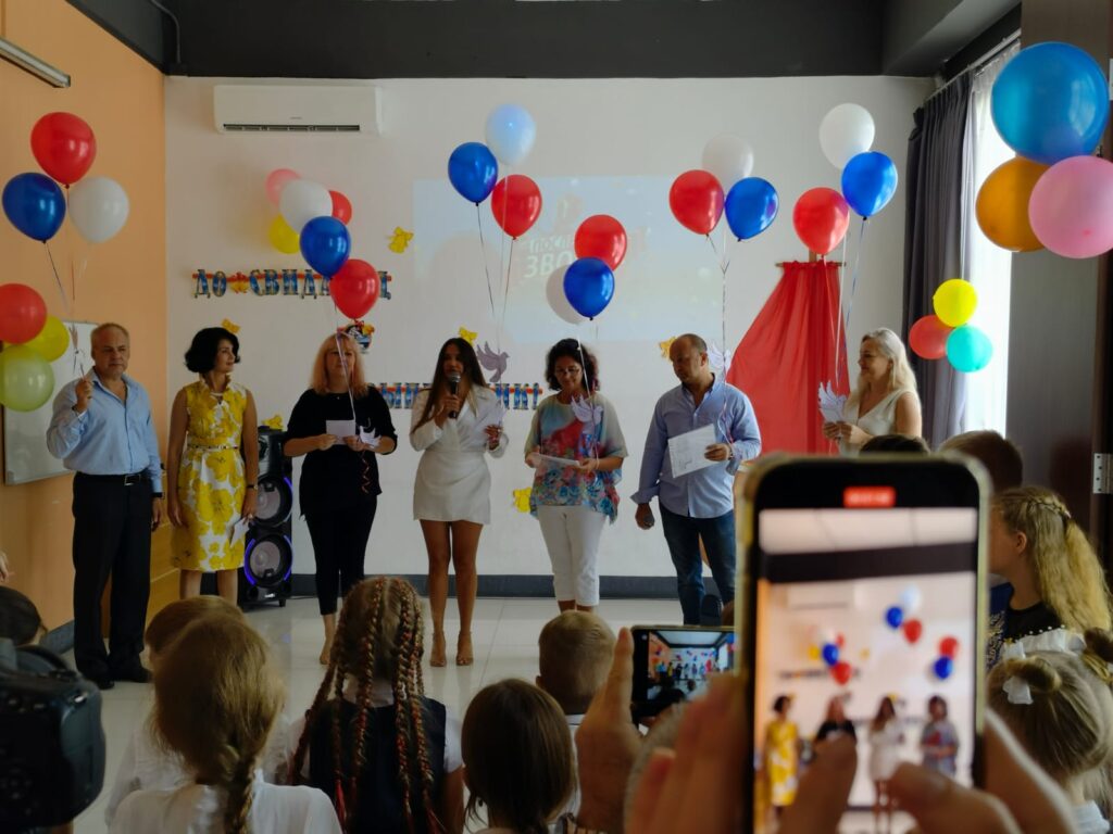Последний звонок - 2022