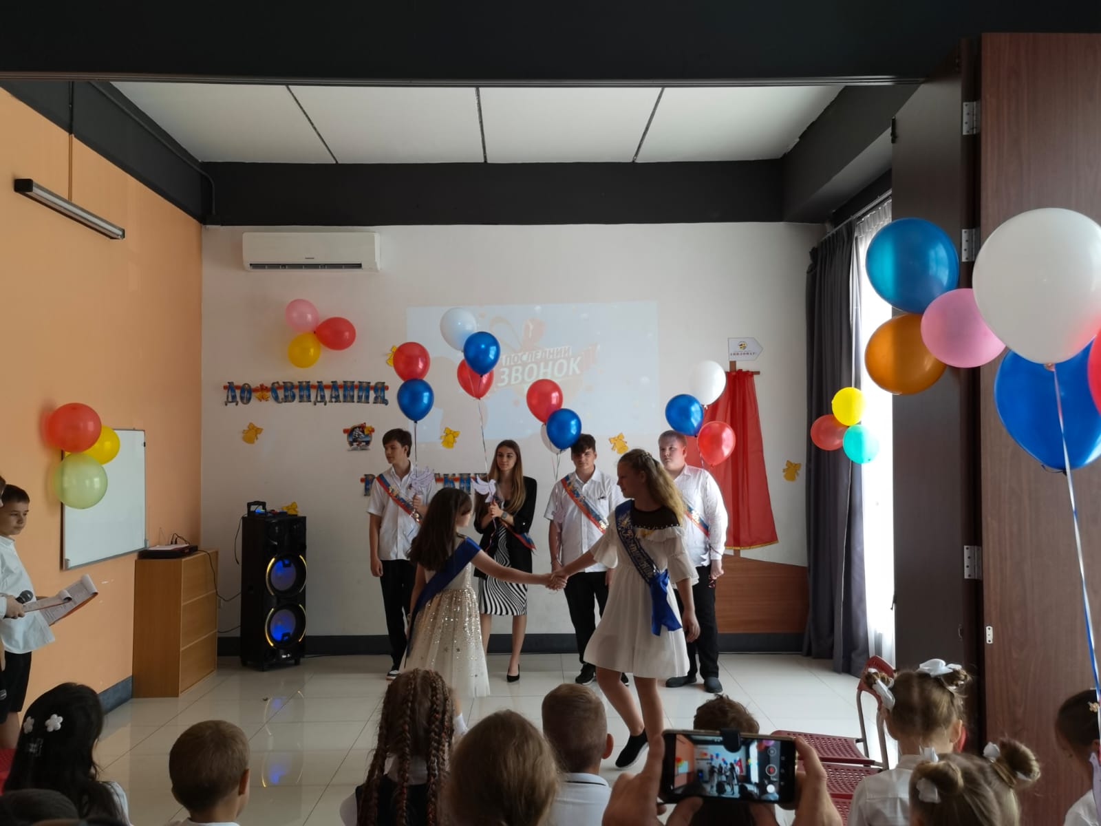 Последний звонок - 2022