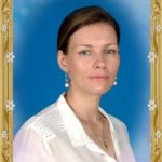 Троян Анна Викторовна