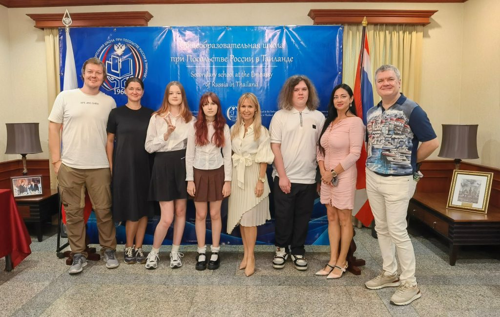 Вручение аттестатов - 2024